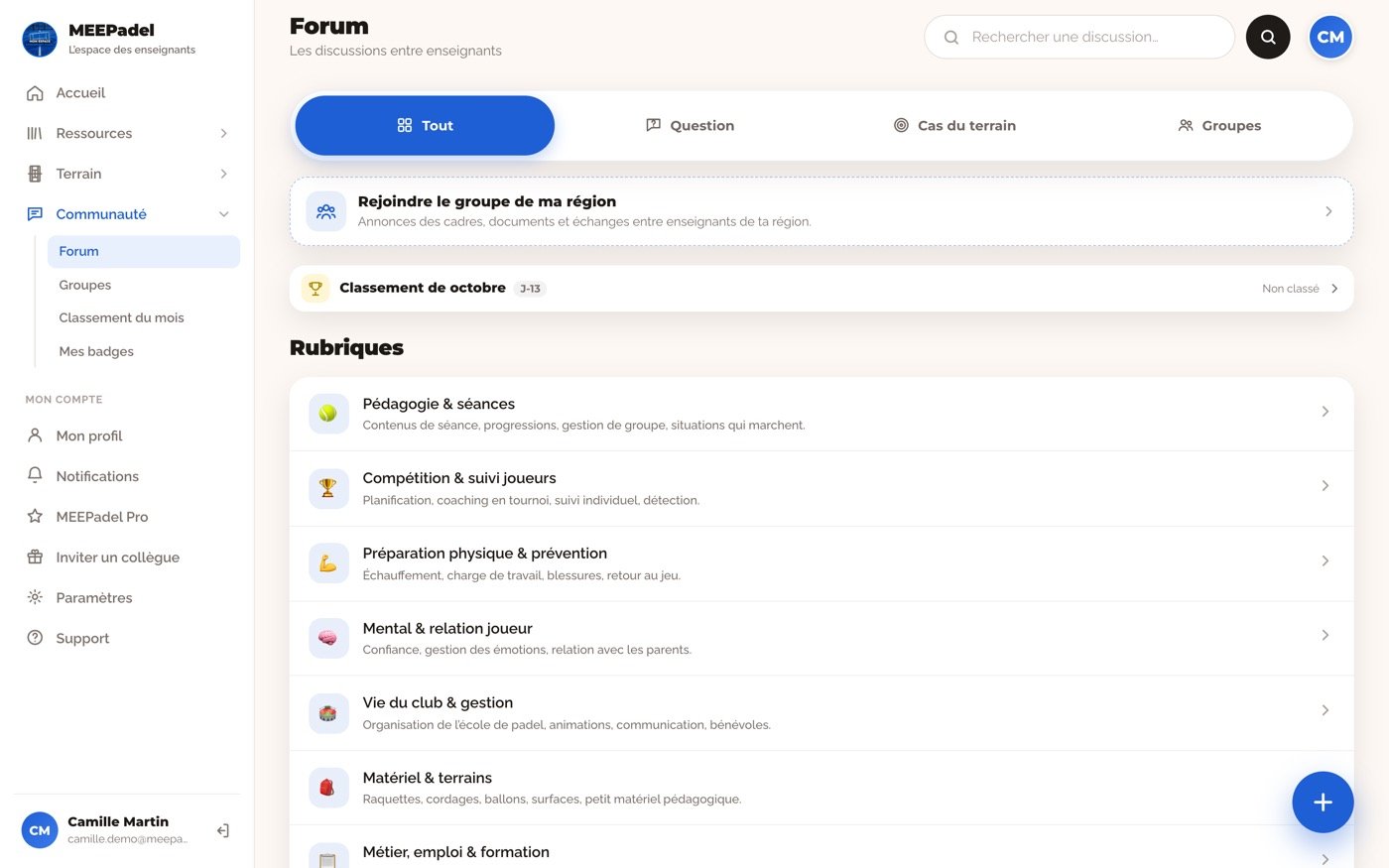 Le forum de MEEPadel et ses rubriques